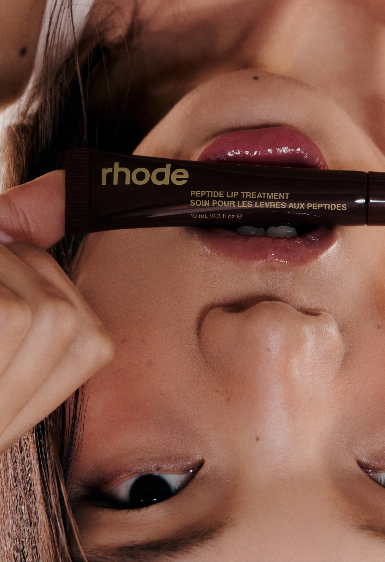 peptide lip treatment caramelized banana - Image 3
